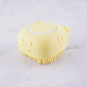 일체형 브러쉬 목욕 반려 동물 보충 세제 강아지 고양 (WFKB5WD)