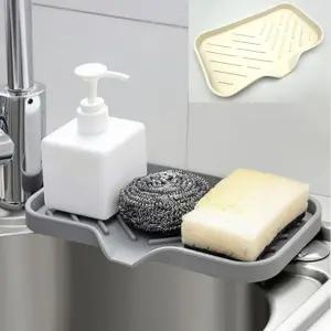 대형 다용도 실리콘 받침대 거치대 비누 받침대 주방 정리 용품 수세미 걸이 싱크대 선반 세제통 세면대