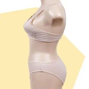 [하프클럽/]주니어 브라팬티 A컵 노몰드 노와이어 2단계 편안한 착용감