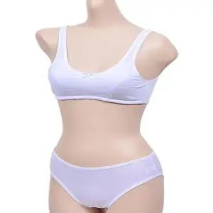 [하프클럽/]에어로쿨 스포츠 컵 매쉬 순백 주니어 AA컵 수분 보존용