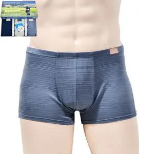 [하프클럽/]편안한 착용감 주니어 드로즈 스판 팬티 3매입 인견 속옷