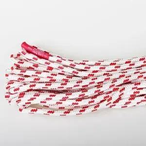 L67 긴줄넘기 LR 004 김수열 12미터긴줄넘기 면소재줄