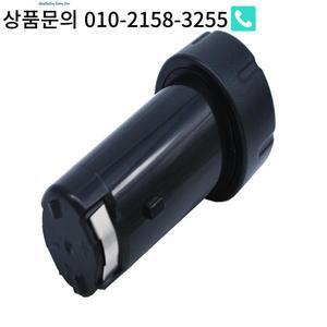 밀워키 0490-20 새 제품 2000mAh 배터리