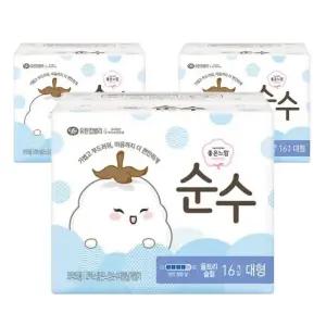 좋은느낌 순수 울트라슬림 날개 대형 16Px3팩