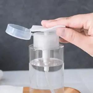 펌프형 리무버 공병 다용도 디스펜서 화장품 소분용기 (WFKBRS2)