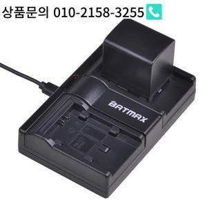 Batmax BP-820 배터리 + Canon VIXIA HF G30 XA20XA25XA30XA35XA40XA45XA50용 USB 듀얼 채널 충전기