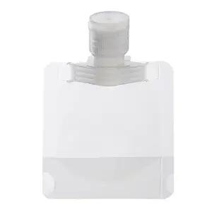 휴대용 튜브형 화장품 공병 리필 소분 용기 30ml (WFKBRIV)