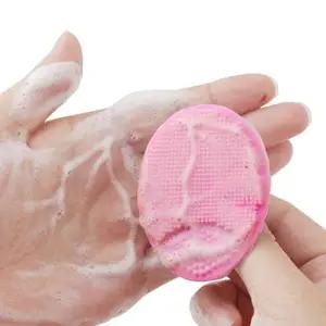 실리콘 얼굴 세안 세정 브러쉬 모공 클렌징 용품 (WFKBRQW)