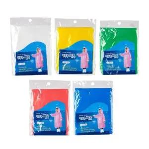 우비 아동 색상랜덤 레인코트 EVA 우의 비옷 (WFKBMM2)