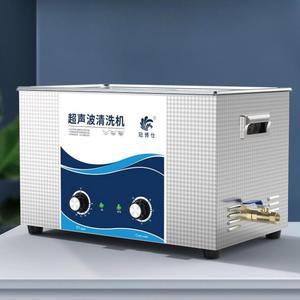 초음파세척기 녹제거 산업용 기름 초음파 공업용 안경점 제거 장비 세척 40L