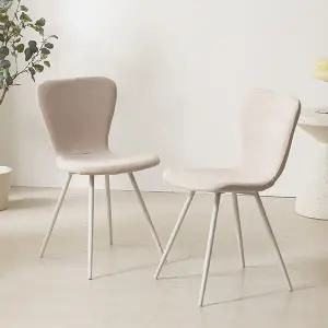 지베스 앤디 미드센츄리 인테리어 체어 의자 1+1