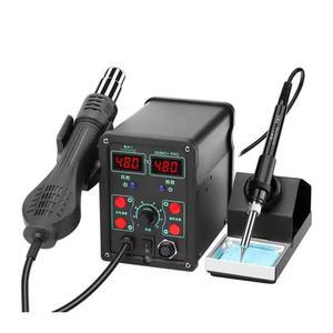 PCB납땜기 스테이션 디지털 페달식 산업 전기 850D 110V 세트1 표준 QU 열풍