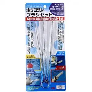 고퀄리티   주전자 텀블러 빨대 4종세트 브러쉬 세척 솔