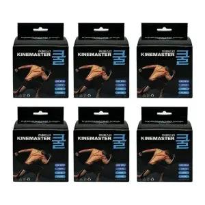 스포츠테이프 운동용쿨링테이프 운동 쿨링 6개입운동테이프 (WFKC5D9)