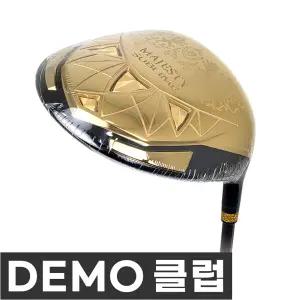 [DEMO 클럽] 마제스티 서브라임 LV-930 골드 드라이버 A급 전시용 시타클럽