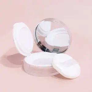 뷰티소품 심플 모던 DIY 쿠션 팩트 케이스 8g 실버 (WFKC0AP)