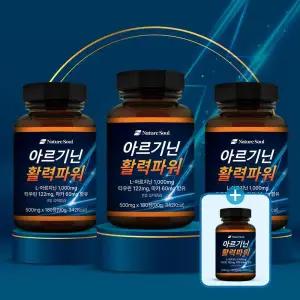 [아트박스]/네이처 소울 3+1 아르기닌 활력파워 3병+1병덤(총4병)