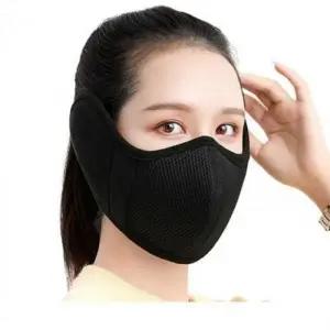 겨울 등산 데일리 스포츠 캠핑 보온 레져 공용 귀마개 마스크 겨울 남녀공용 귀마개