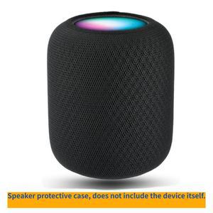 메쉬 스피커 천이 포함된 나일론 HomePod 2 커버 - 가볍고 절묘하며 완전한 접근 가능 되지 않는 보호