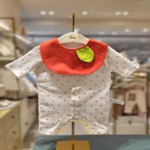 에뜨와 (2026SS)하리7부슬림우주복턱받이세트 (HK07T357501A)