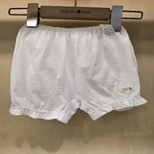 화이퓨리블유아블루머MKRUBM03WH080 (P003745583)