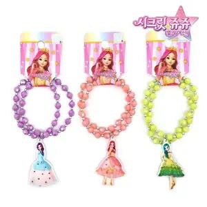 [하프클럽/]캐릭터 드레스 별의 여신 시크릿주주 목걸이 장식 소품 어린이