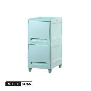 [하프클럽/]ksr S 수납함 파스텔 캐비넷 사각2단 민트