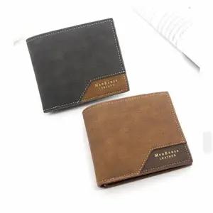 [하프클럽/]남자 학생 대학생 비즈니스 캐쥬얼 반지갑 선물