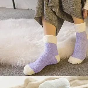 3개 파스텔양말 임산부 털양말 겨울 덧신 롱 발 레깅스 스타킹