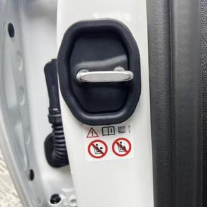 자동차 문짝 음소거 댐핑 쿠션 실리콘 잠금 버클 충돌 방지 커버 메르세데스 호환 벤츠 호환 S 클래스 W222