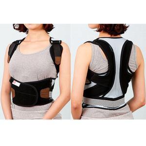 목 어깨 허리 부목