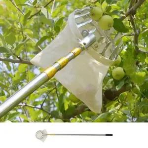 현이몰 열매수확기 공구 채집기 수거기 농장 과수원 따기기구 과일따기 열매 수확기 원예용품 바구니