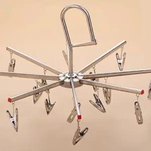 (선택 실버(스텐))PK 접이식 스텐 양말 속옷 빨래집게 걸이