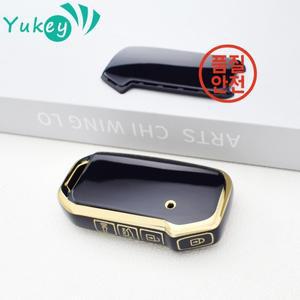 4버튼 TPU 키 커버 자동차 케이스 기아 KX5 KX-CROSS 포르테 레이 오파티마 소울 텔루라이드 스포티지 K3