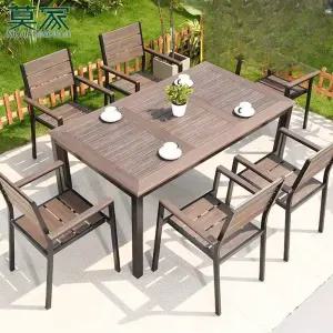 야외테이블세트 6인용 카페 야외 라탄 인테리어 마당 야외용 접이식 루프탑