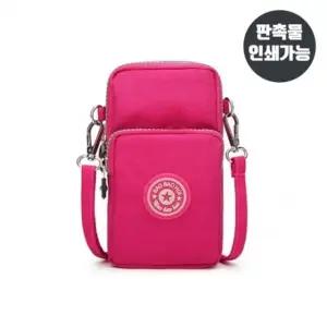 여행용 파우치 크로스백 다용도 휴대폰 (WFKCQ5R)