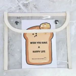 여행용 파우치 똑딱이 투명 식빵 이너백 사각 (WFKCQBK)