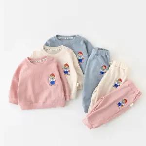 상하복세트 아동 304603 와플보이 조거 긴팔 (WFKC31D)