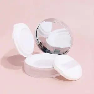 뷰티소품 심플 모던 DIY 쿠션 팩트 케이스 8g 실버 (WFKC0AP)