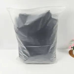 여행용 파우치 포장 슬라이드지퍼백 특 젖은옷 대형 반투명지퍼백 (WFKE41H)