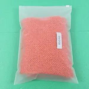 여행용 파우치 도구 반투명지퍼백 세면 슬라이드지퍼백 중 (WFKE4PX)