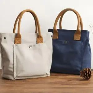 [라일리] Rly 5컬러 빈티지룩 피크닉백 심플 코튼 캔버스백 토