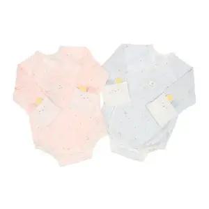 갤러리아 (압소바말띠쌍둥이태교,출산,신생아의류)두두배냇슈트2장세트(A2A