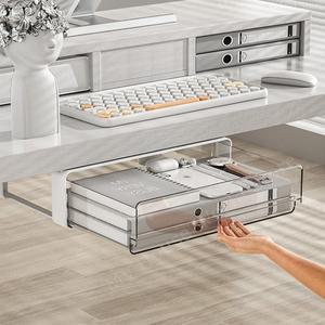 테이블 아래 서랍 보관함 숨겨진 자체 접착 유형 캐비닛 사무실 책상 화장품 문구