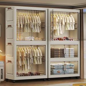 70cm80cm 투명 접이식 옷장 휴대용 공간 절약형 침실거실 정리함