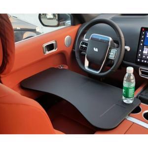 차량용 테이블 노트북거치대 대리석 식탁 자동차 접이식 컵홀더