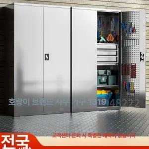철제 창고 간이 사물함 보관함 조립식 스테인레스