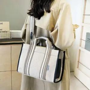 여성 사각백 캔버스 스퀘어 토트크로스 가방 블랙 (WFKDXIJ)