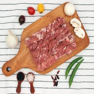 한돈 냉장 돼지고기 특수부위 갈매기살 구이용 300g