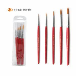 화홍 세필붓 320 5본세트(1호2호3호4호5호)미술준비물 케이스 인조모 디자인